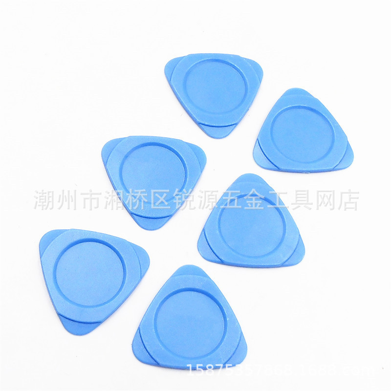 Delivering thick and thin triangular disassembly pieces, disassembly tools, shell peeling pieces, mobile phone pieces, disassembly rods, shell disassembly and startup pieces full figure