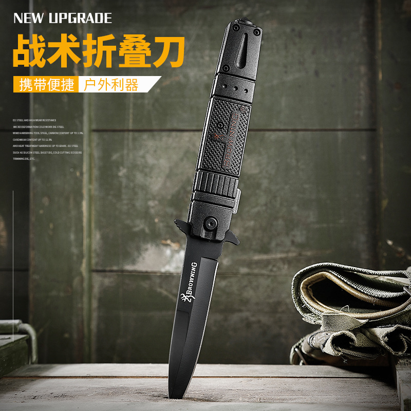 Outdoor camping folding knife, camping survival knife, multi-purpose folding knife, self-defense knife, portable knife, stainless steel full figure