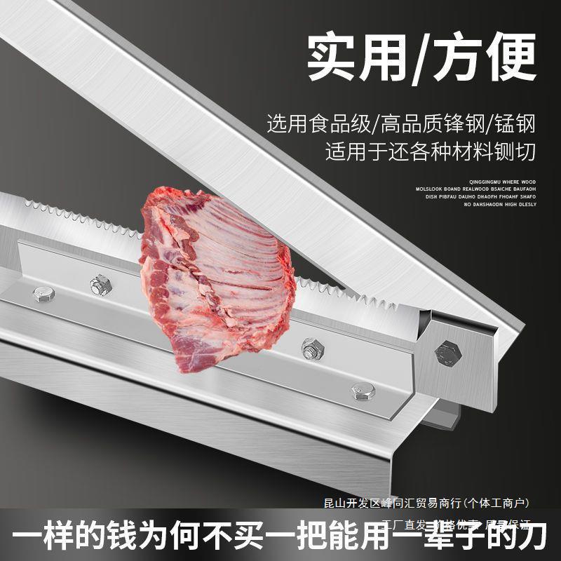 Household guillotine bone cutters, commercial bone slicers, bone cutters, meat slicers, knife slicers, knife slicers, knife cutters, pork ribs, pig's feet Specification drawing
