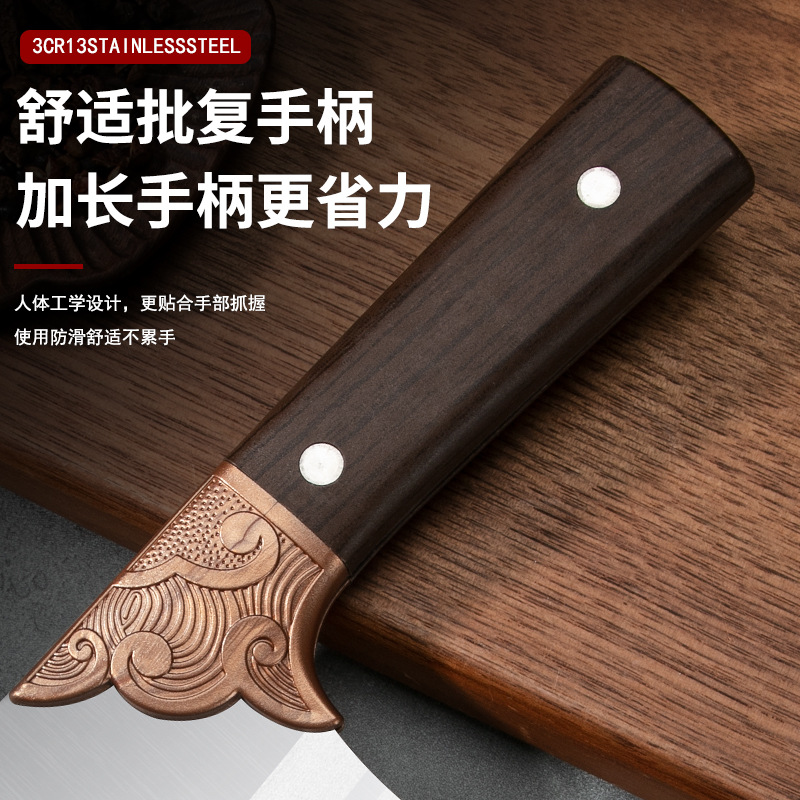 This is a popular stainless steel kitchen knife on Douyin and Kuaishou. It is sharp and durable for cutting meat and slices, as well as for household kitchen chopping and hotel chef knives Specification drawing