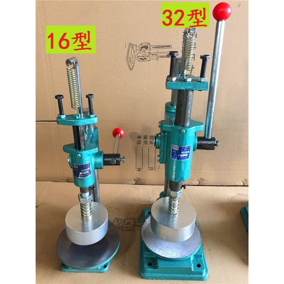 Machine forming tablet press, plaster machine, manual manual tablet, black plaster factory direct sales, forming machine, rosin molding details Picture