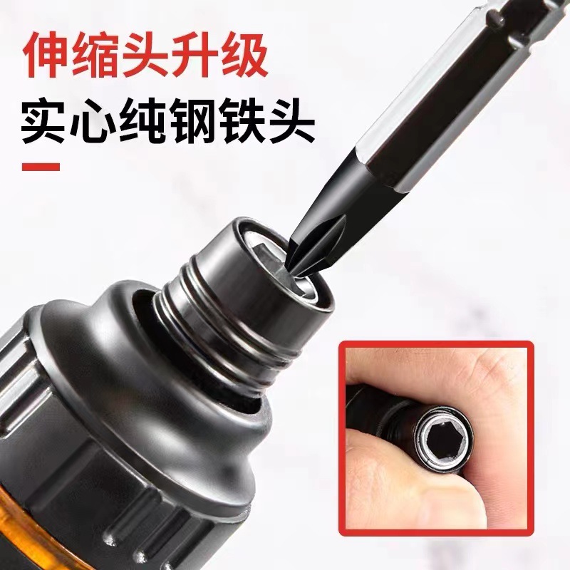 Multi-functional ratchet screwdriver, cross-head screwdriver, telescopic dual-purpose T-shaped ratchet screw Specification drawing