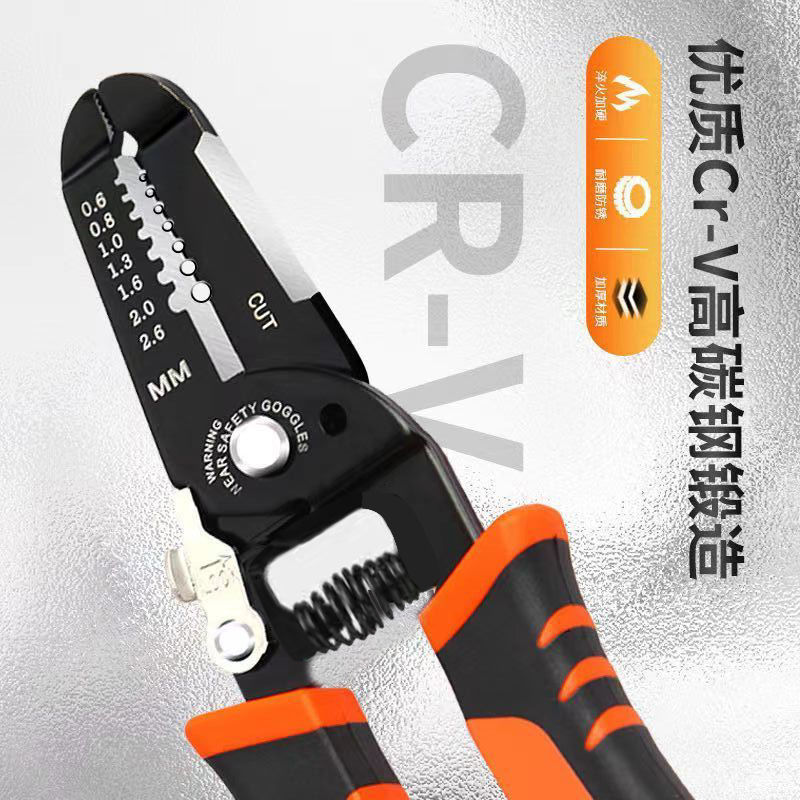 This multi-functional wire stripper is specially designed for electricians to strip, cut and peel wires. It is a multi-purpose pliers for cable export factory wholesale undefined