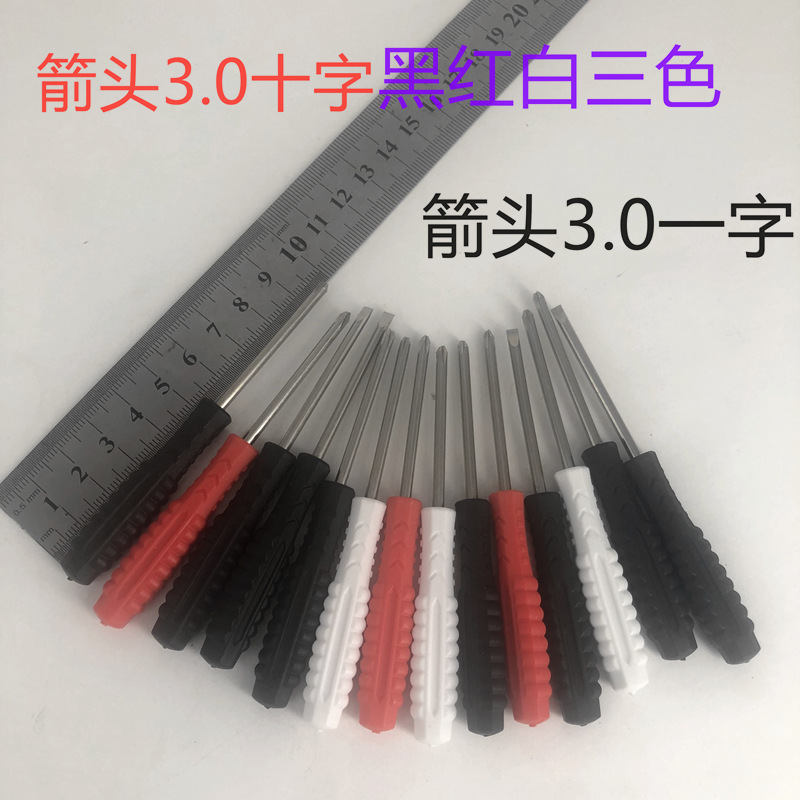 Screwdrivers, small cross-shaped flat-head screwdrivers, black screwdrivers, various mobile phone disassembly tools, toys, and available in stock Application Scenario