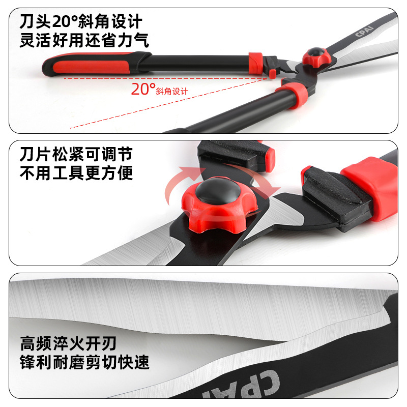 Garden scissors, garden flower shears, pruning shears, special hedge shears for green lawns, powerful pruning shears for thick branches details Picture