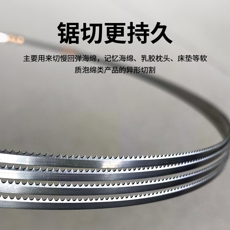 2500 Vibrating knife, CNC numerical control ring knife, sponge machine, hard knife, special-shaped cutting, twisted knife, pearl cotton horizontal knife, original factory Specification drawing