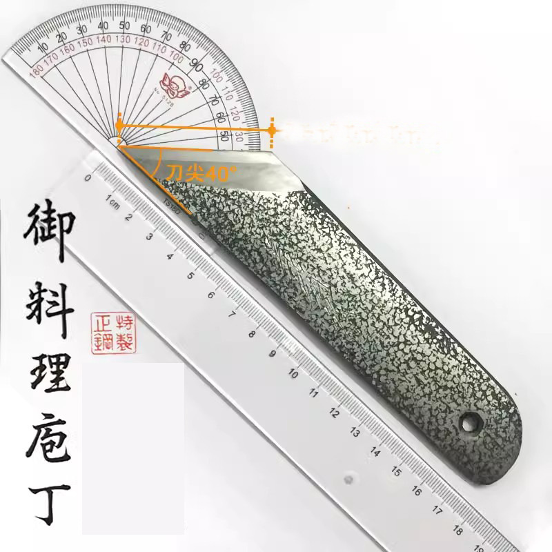 Japanese-style eel knife, special knife for killing eels, horse step fish knife, fish nail, sashimi cooking knife, Edo eel split knife, fish slice knife details Picture