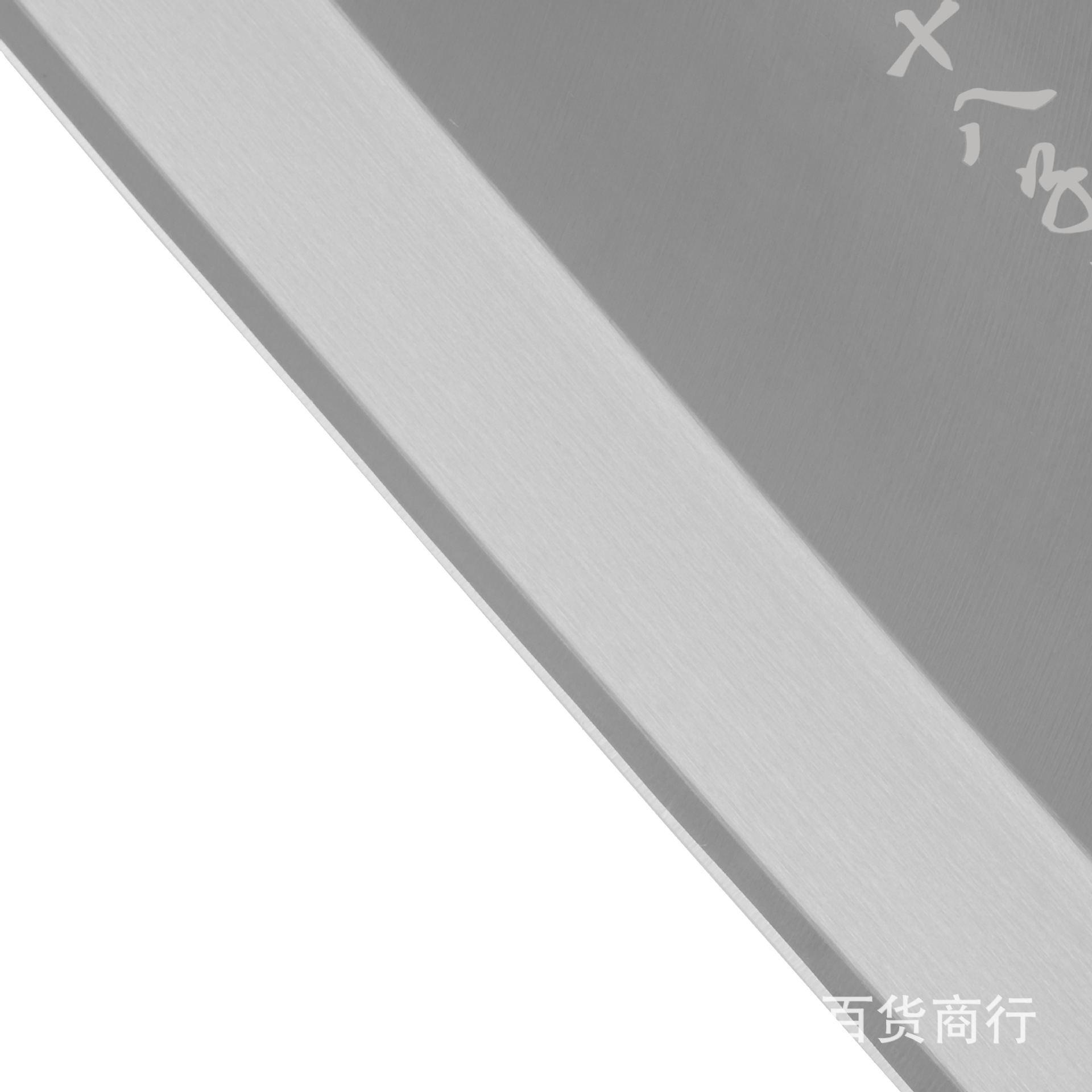 Eighteen Sons makes kitchen knives, sharp slicing knives for household chefs, commercial chopping and bone-cutting knives, and genuine kitchen products Specification drawing