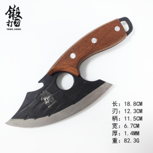 Fruit knife, household cutting board set, kitchen stainless steel, super sharp fruit knife, kitchen knife Application Scenario