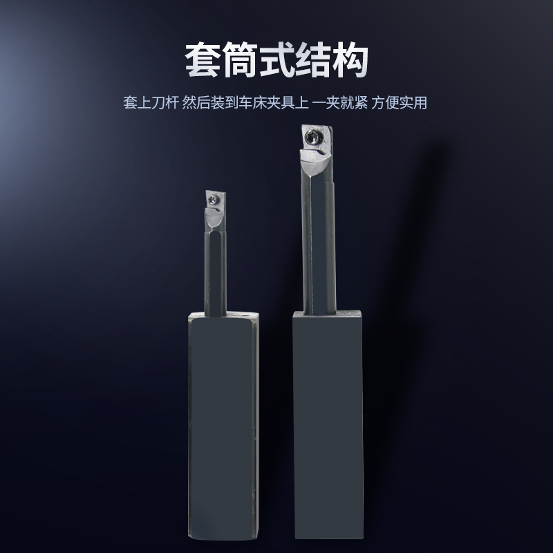 ll CNC lathe tool holder anti-vibration inner hole tool holder, small hole diameter thread boring tungsten steel anti-vibration turning tool holder full figure