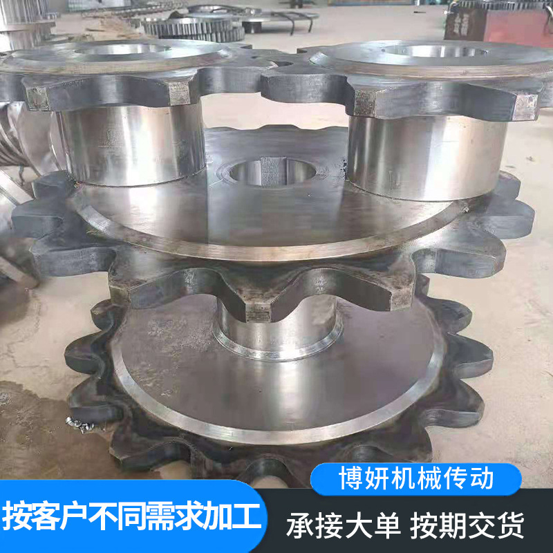 Wholesale single and double row industrial sprockets, large pitch steel hoist sprockets, and stainless steel mechanical transmission sprockets from the manufacturer details Picture