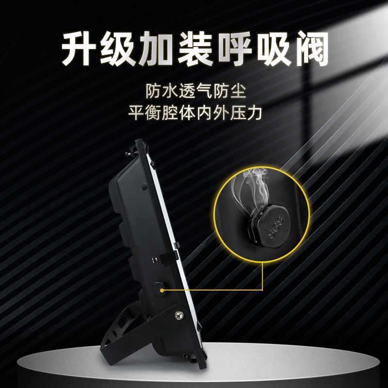 ✅ Tree lighting, outdoor landscape spotlights, seven-color color-changing rgb floodlights, waterproof outdoor lawn ground plug led floodlights full figure