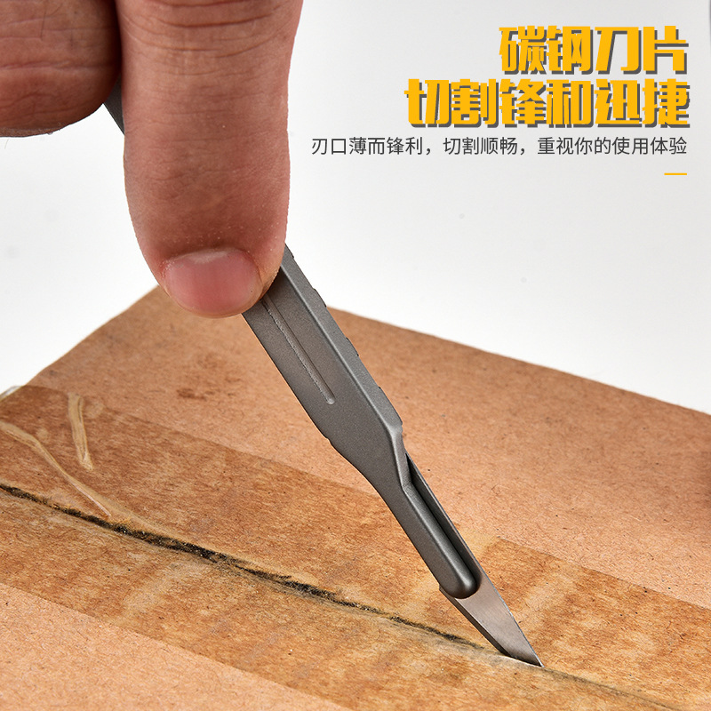 Titanium alloy utility knife, outdoor creative utility knife, keychain unboxing knife, small knife for opening packages, sharp knife for opening letters Specification drawing