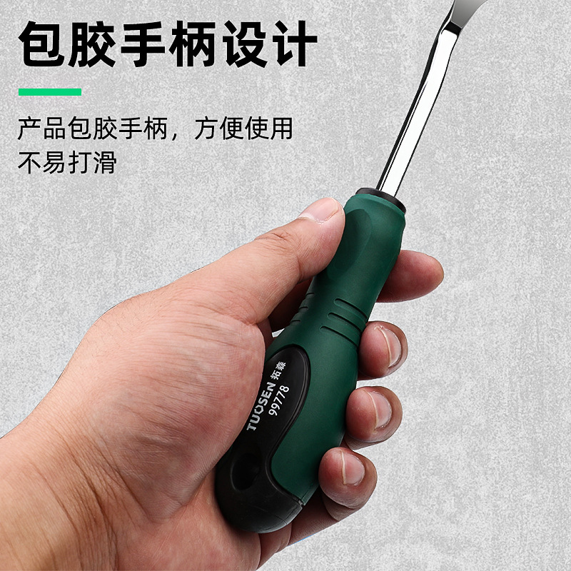 Tuosen car buckle screwdriver disassembly and assembly tools, audio navigation, door panel, interior disassembly prying board, prying rod, rubber buckle screwdriver Specification drawing