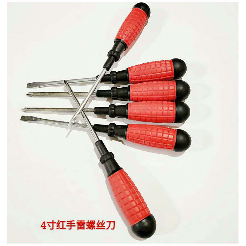 Screwdriver manufacturers wholesale 4-inch hand grenades, corn stalks, screwdrivers, cross-head screwdrivers Item Picture
