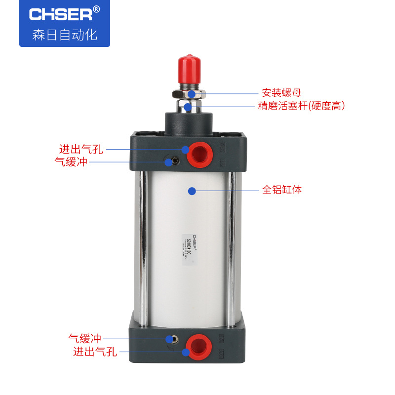 Standard pull rod cylinder SC63*150, Airtac type SC63X100S large cylinder, non-standard customized factory direct sales details Picture