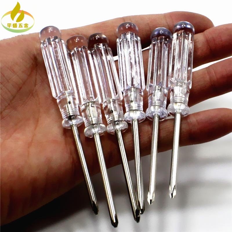 3mm cross-shaped transparent crystal screwdriver, 3mm flat-head screwdriver, screwdriver, small electrical appliances, toys, free gifts full figure