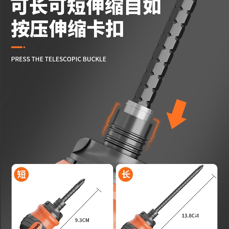 Green Forest Ratchet Screwdriver Set, Multi-functional Cross and single head dual-purpose telescopic screwdriver, special-shaped short screw screwdriver, Jin Ye details Picture