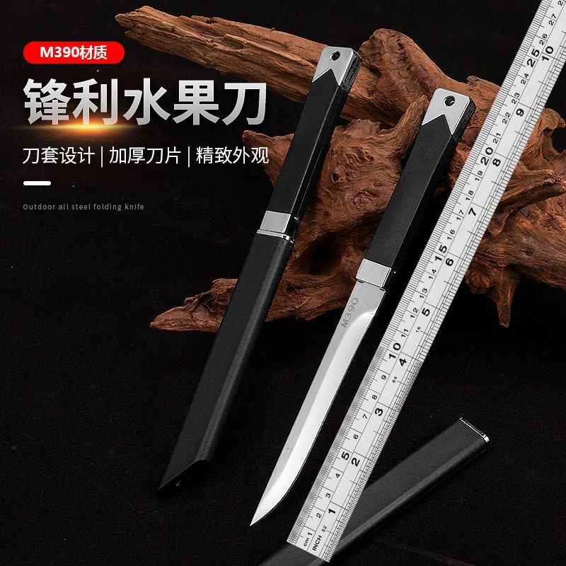 Household super sharp small boat M390 knife steak multi-functional fruit knife handle meat outdoor barbecue portable table knife details Picture