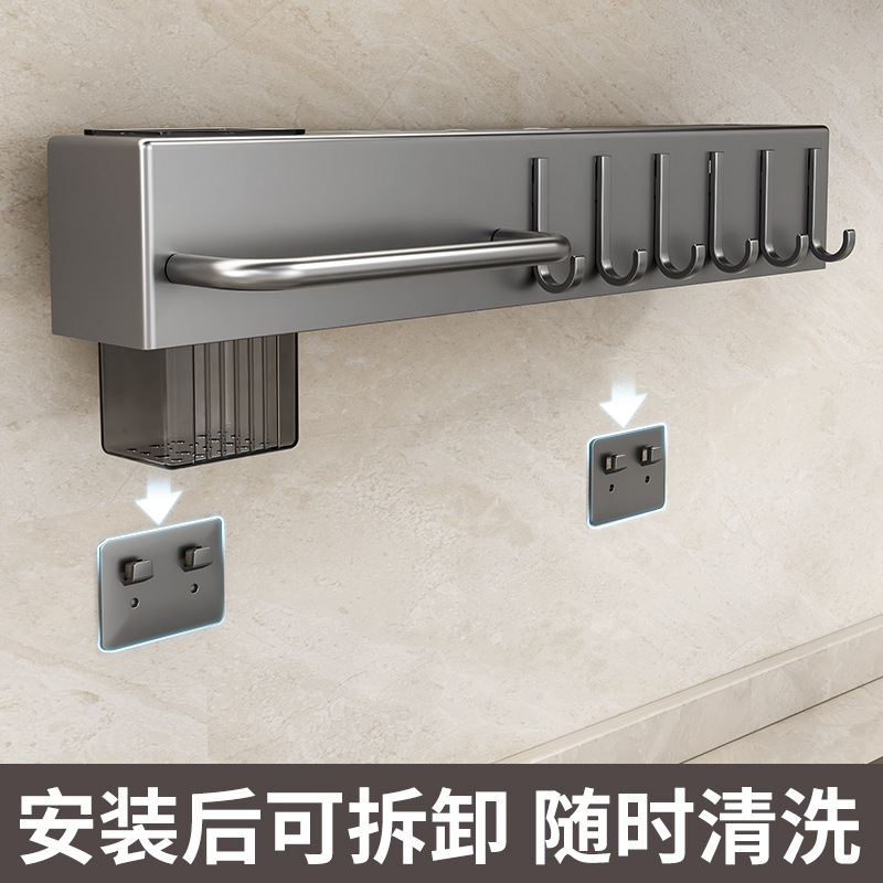 Kitchen knife rack without drilling, kitchen storage rack, kitchen knife storage rack, wall-mounted integrated chopstick and knife storage rack Specification drawing
