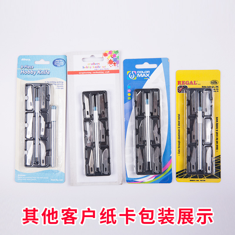 7PC engraving knife in stock, model tool making, small engraving knife, mobile phone film application engraving knife, multi-functional pen knife Application Scenario