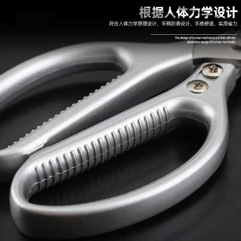 Japanese SK5 scissors, bone-cutting knives, household all-stainless steel kitchen powerful scissors for killing chickens, ducks and fish, wholesale from the manufacturer Application Scenario
