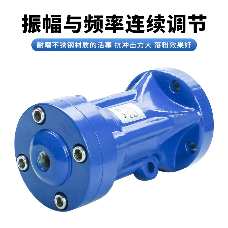 Pneumatic striking hammer AH/ZC/SX/SK-30 40 60 80 100 Stainless steel air hammer vibration/striking device details Picture