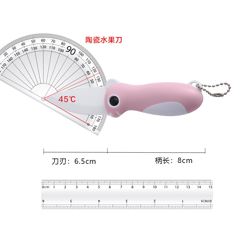 Ceramic folding fruit knife, cute portable knife, creative pocket fruit knife, multi-functional knife, peeler Item Picture
