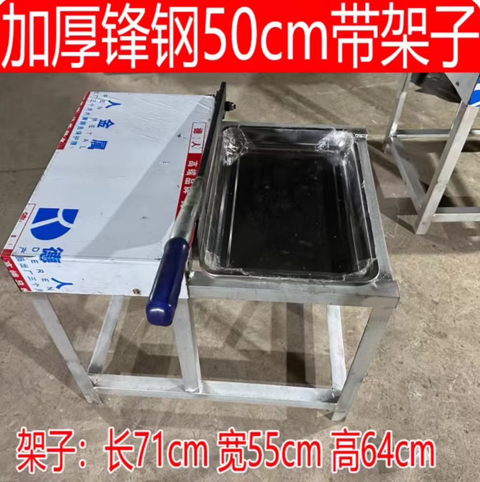 Guillotine manganese steel household bone cutting knife, commercial sharp steel bone cutting knife, chicken, duck and lamb chops leg bone cutting machine Application Scenario