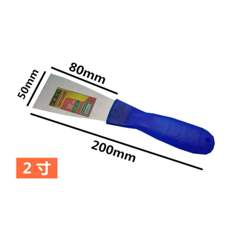 The manufacturer sells plastic-handled putty knives, 3-inch cleaning knives, scrapers, putty scraping tools, and stainless steel knives for wholesale details Picture