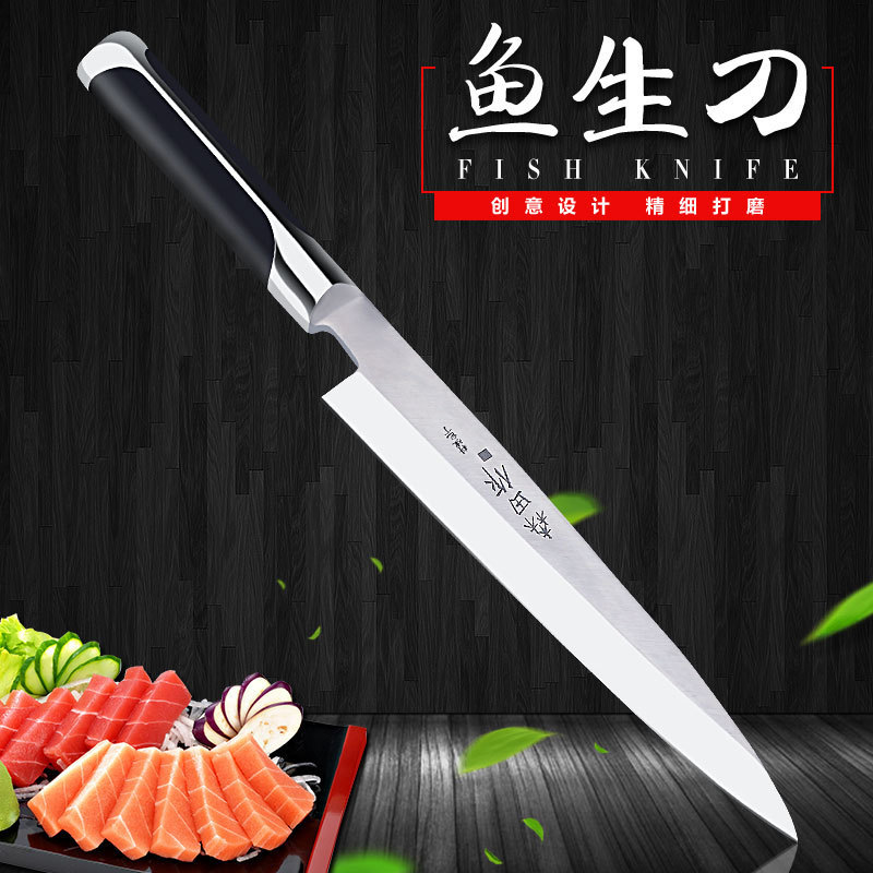 Morita sushi knife, Japanese sashimi knife, salmon cutting knife, raw fish slice knife, willow leaf knife, Japanese cuisine knife details Picture