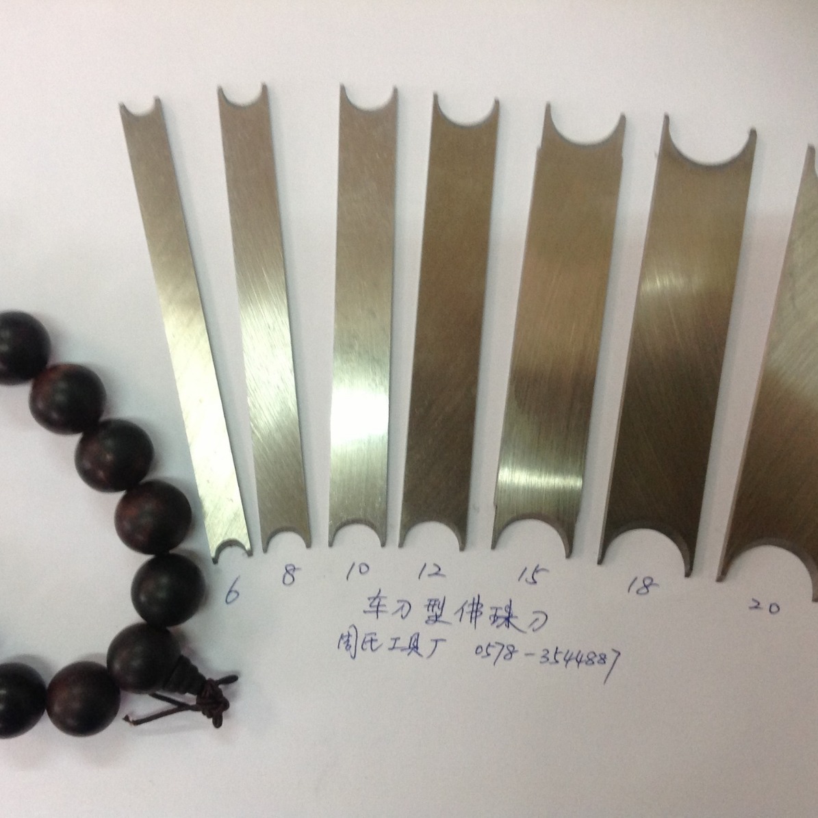 Prayer bead knife, bucket bead knife, pagoda, original manufacturer, complete range of specifications full figure
