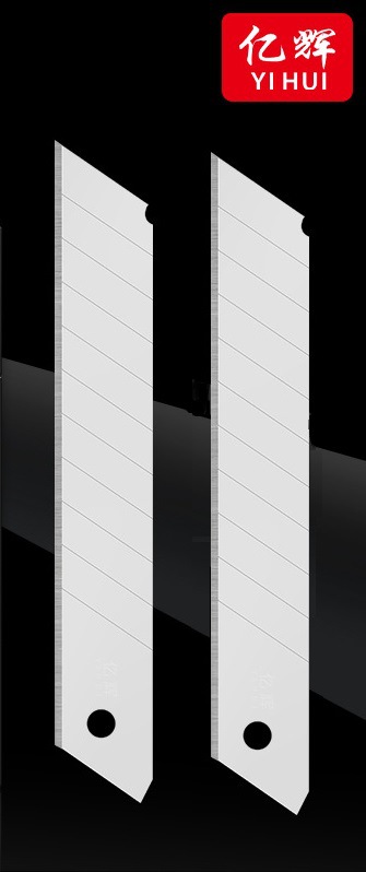 A box of Yihui Black Blade SK5 art blades for industrial use, the same style as woodpecker blades, paper cutters and wallpaper blades undefined