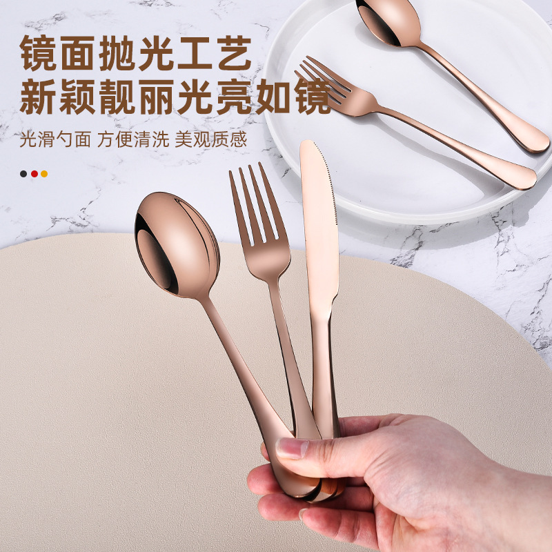 Amazon 304 stainless steel tableware with titanium plating and color gold steak, Western cuisine gift set of knife, fork and spoon, four pieces Application Scenario