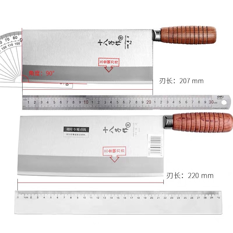 Eighteen Sons makes professional ultra-thin and sharp slicing knives for raw fish, commercial No. 2 fish knives, and No. 1 mulberry knives Application Scenario