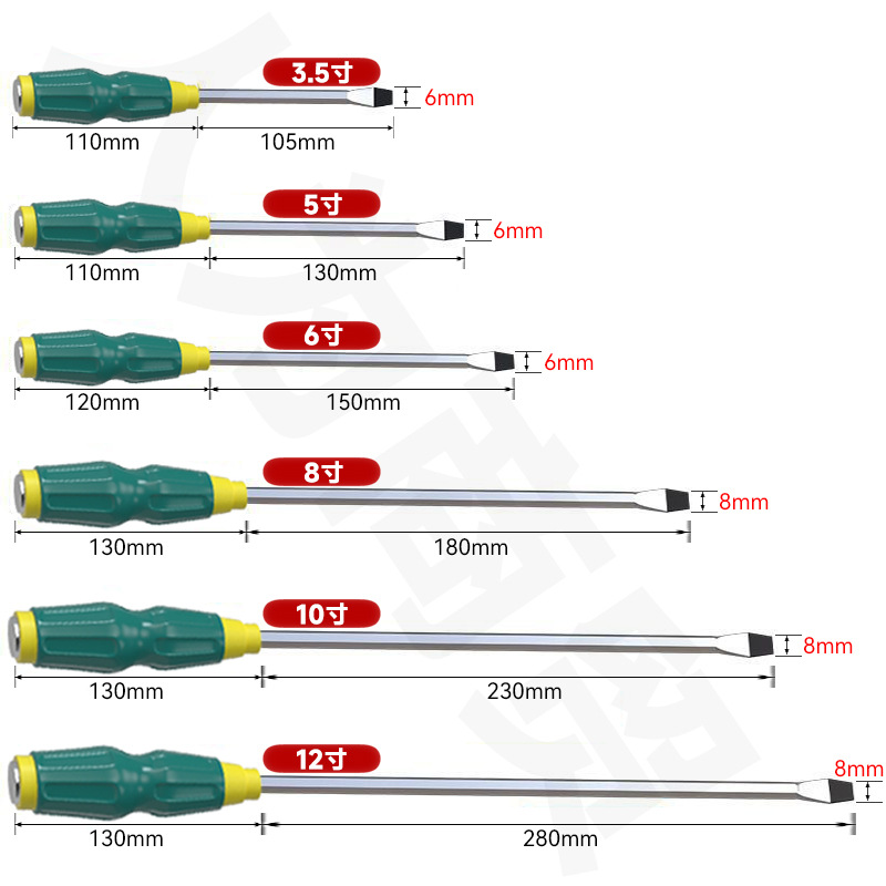 A high-hardness alloy steel screwdriver with a cross head, flat-mouthed plum blossom, and strong magnetic through-core screwdriver undefined