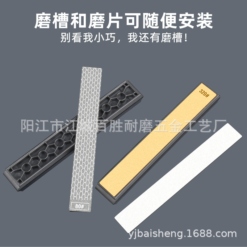 More rust-proof fixed-angle grinding blades, electroplated diamond sand, diamond grinding strips, fixed-angle grinding blades full figure