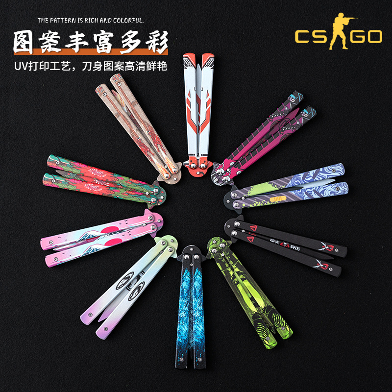 Factory direct sales of butterfly knives, pattern practice knives, folding knives, stainless steel hand-swinging ornamental knives, outdoor knives without sharp edges details Picture