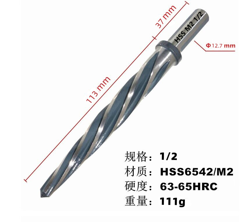 High-speed steel HSS6542M2 automotive reamer, five-edge five-slot deburring reaming drill bit, taper drill, construction reamer undefined