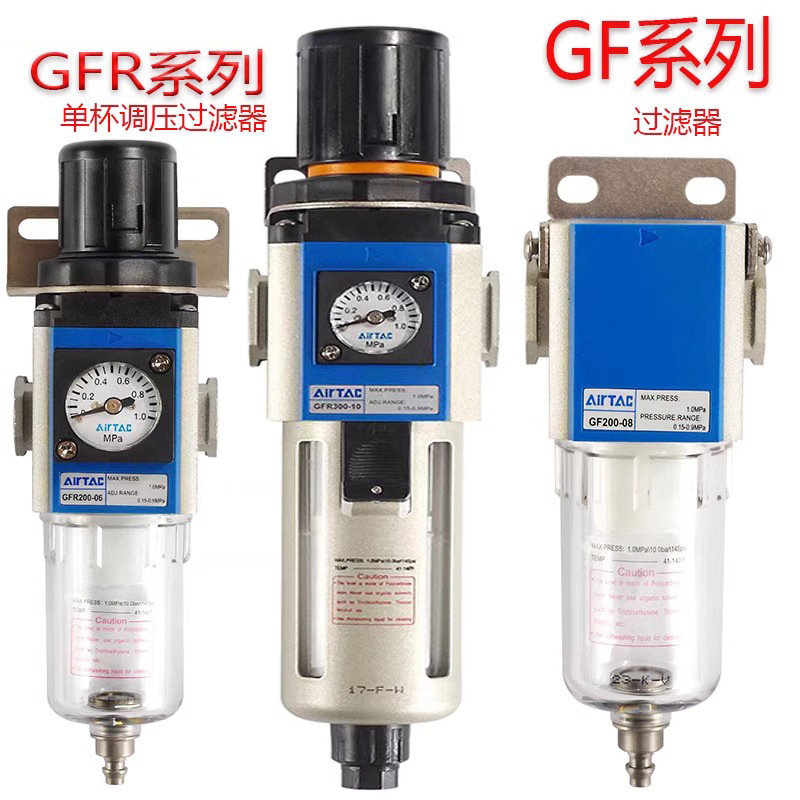 Yadek filter GC200-08GR300-10GFR400-15F1GFC600-20 Pressure reducing valve three-piece set Application Scenario