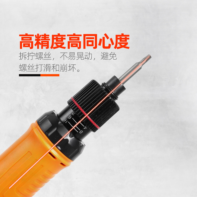 Zhifeng 800 electric screwdriver head, electric screwdriver triangular screwdriver head, digital detachable screwdriver head, 40mm Application Scenario