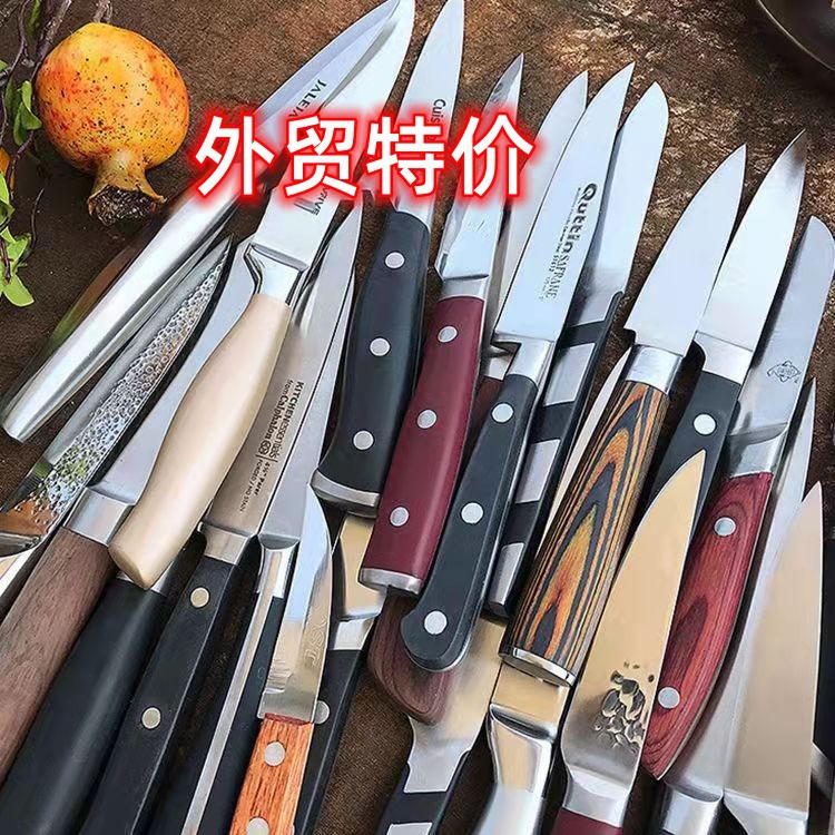 Stock of foreign trade knives, stock of fruit knives, kitchen peelers, multi-functional fruit and vegetable knives, integrated stainless steel knives details Picture