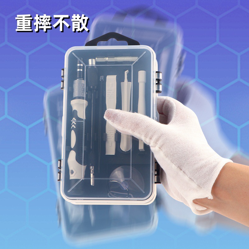 115-in-1 multi-functional screwdriver set, manual hardware tools, screwdriver, mobile phone repair, cross-border screwdriver details Picture