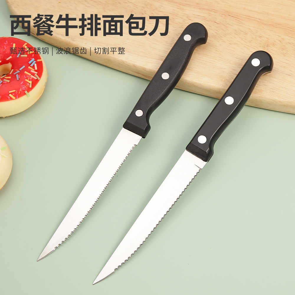 In-stock cross-border Amazon stainless steel serrated knife, fruit knife, barbecue meat slicer, mirror light steak knife, plastic-handled steak full figure