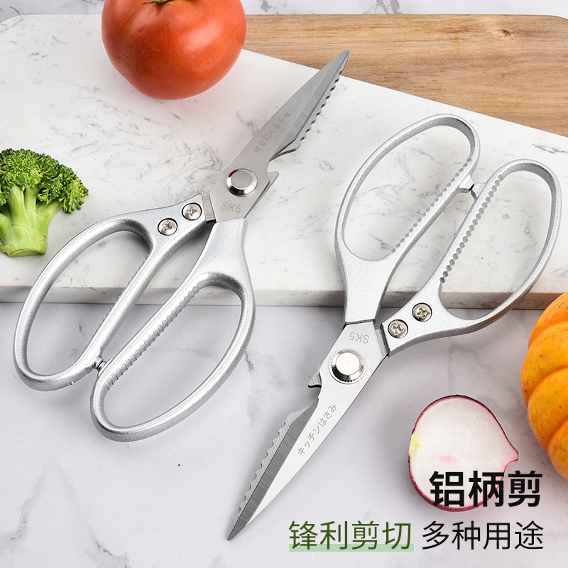 SK5 Kitchen scissors, fourth-generation scissors, chicken bone scissors, kitchen household steel head scissors, plastic handle details Picture