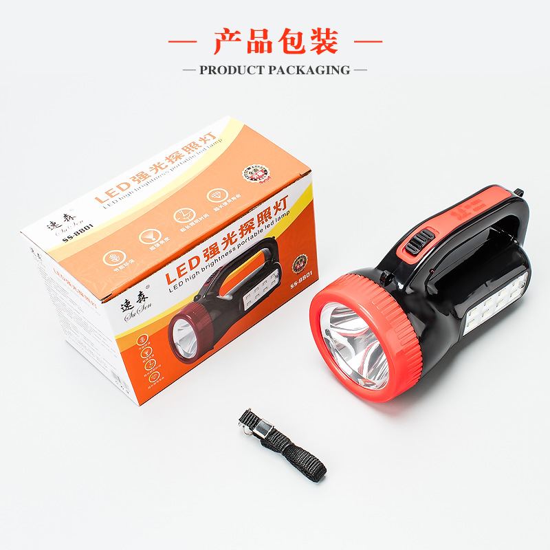 Susen's new high-intensity LED flashlight, household emergency rechargeable searchlight, outdoor fishing and camping portable lamp Application Scenario