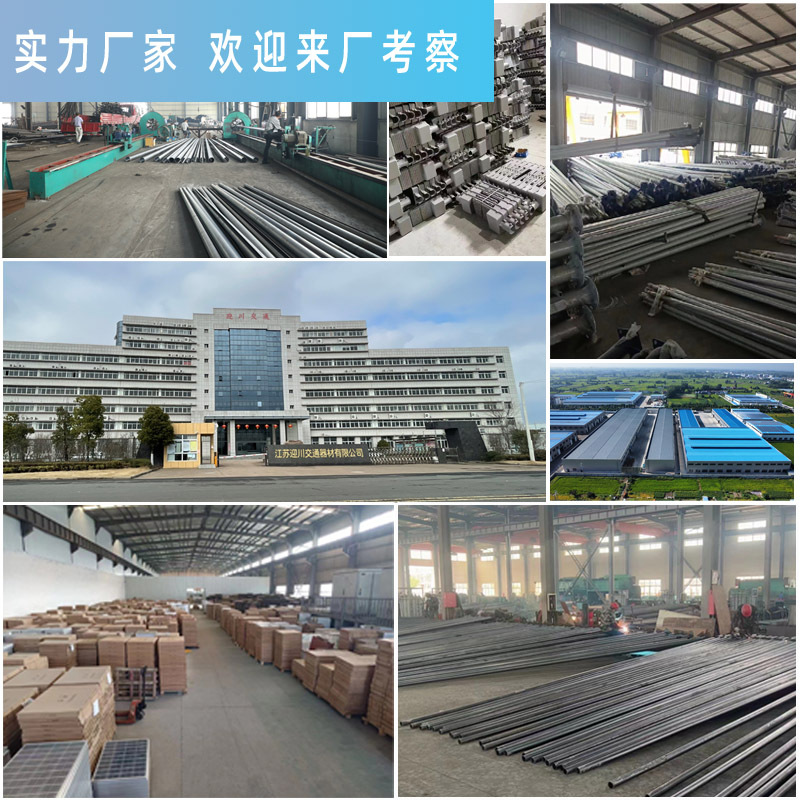 Outdoor double-arm street lamps for city power supply, 10m, 8m, 6m, hot-dip galvanized street lamp poles, 100WLED for highways, direct delivery from the manufacturer details Picture