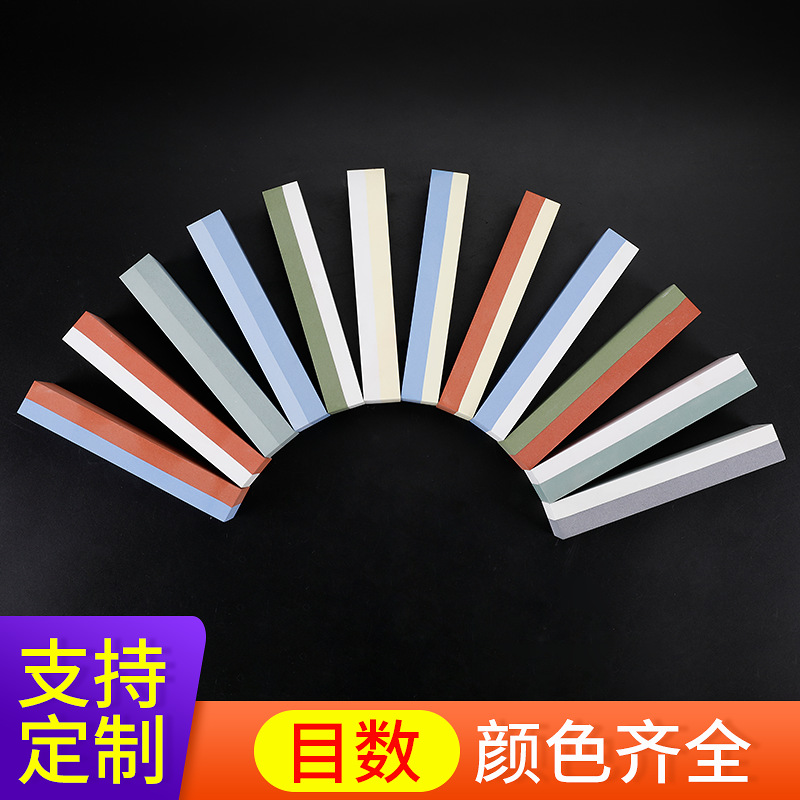 Whetstone set, white corundum double-sided whetstone, kitchen, household, outdoor whetstone, oilstone whetstone base details Picture