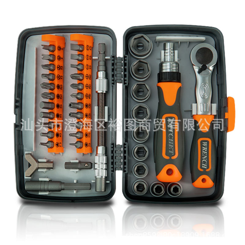 Ratchet multi-purpose screwdriver, industrial-grade practical and durable household combination screwdriver 38 in-one, labor-saving, 2880 details Picture