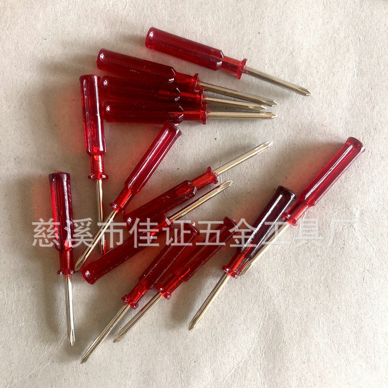 Customized watch repair, cross-shaped plum blossom screwdriver, watch repair, red cross-shaped mini screwdriver Specification drawing